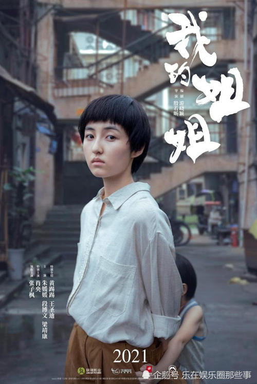 哪里能买到亚美尼亚身份证